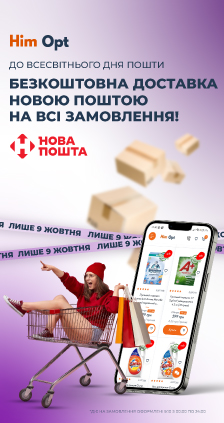 Молотый кофе